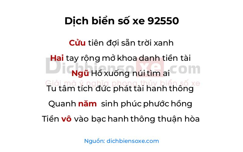 Dịch thơ biển số 92550