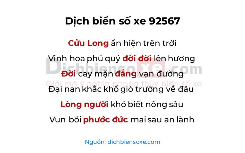 Dịch thơ biển số 92567