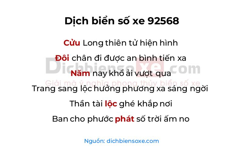 Dịch thơ biển số 92568