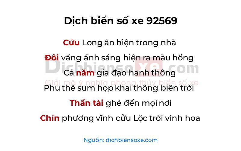 Dịch thơ biển số 92569