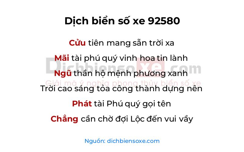 Dịch thơ biển số 92580