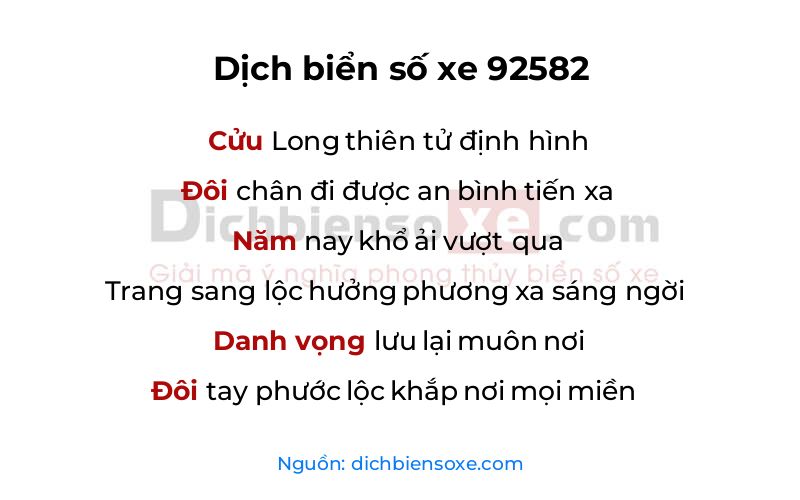 Dịch thơ biển số 92582