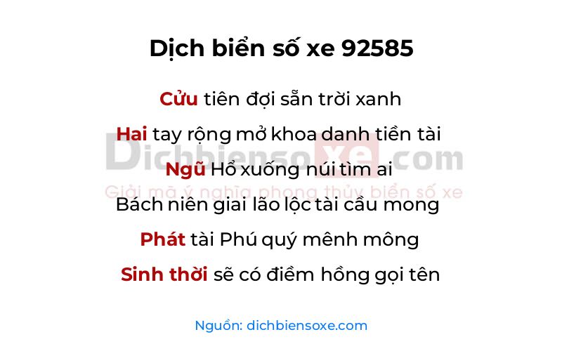 Dịch thơ biển số 92585