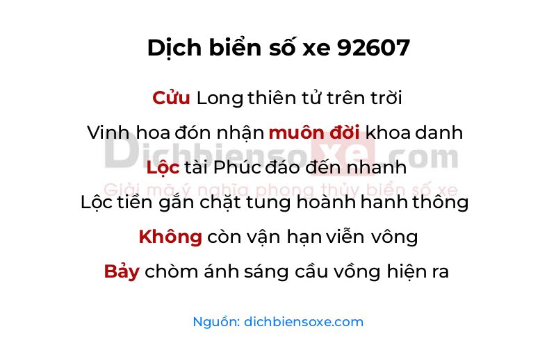 Dịch thơ biển số 92607