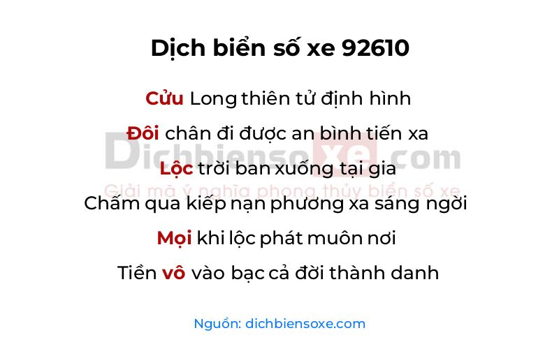 Dịch thơ biển số 92610