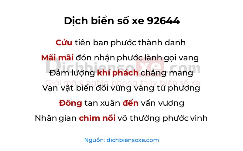 Dịch thơ biển số 92644