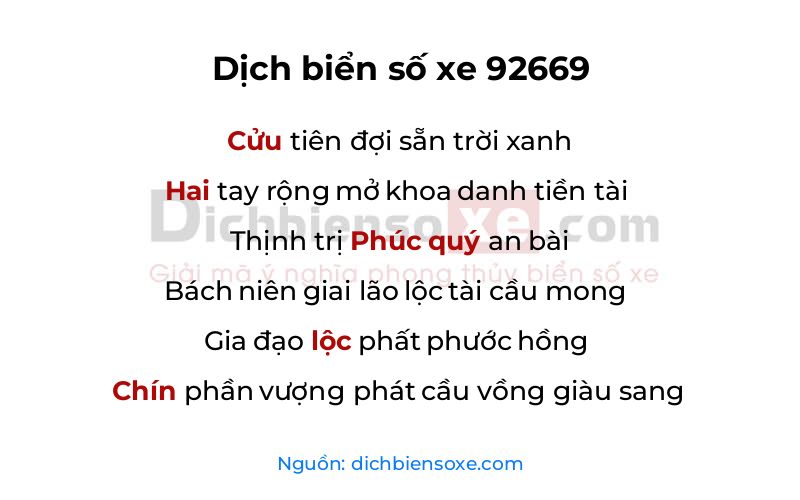 Dịch thơ biển số 92669