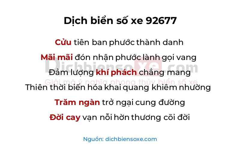 Dịch thơ biển số 92677
