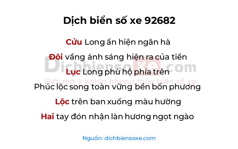 Dịch thơ biển số 92682