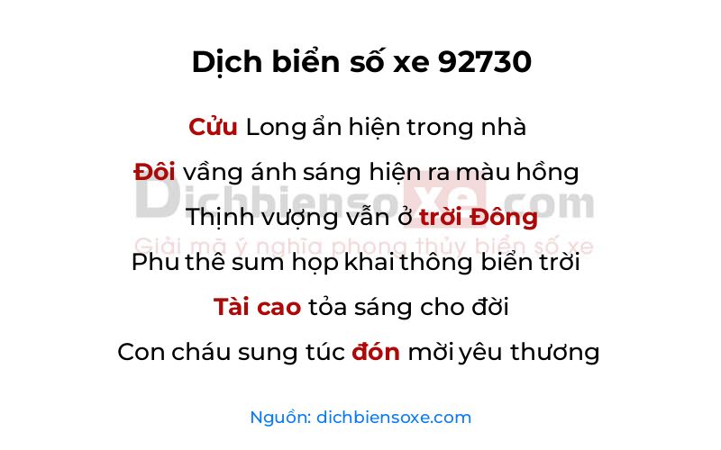 Dịch thơ biển số 92730