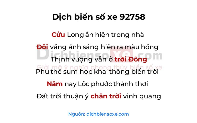 Dịch thơ biển số 92758