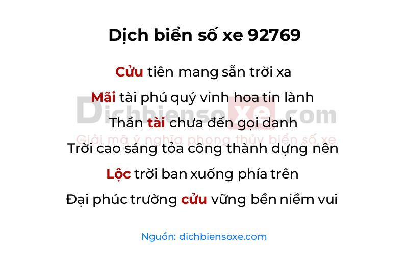 Dịch thơ biển số 92769