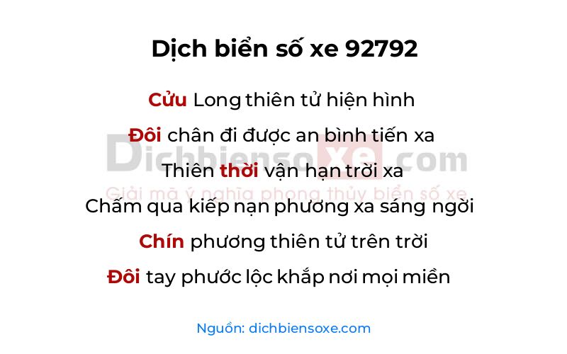 Dịch thơ biển số 92792