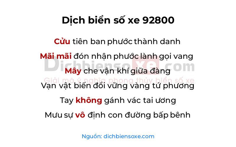 Dịch thơ biển số 92800