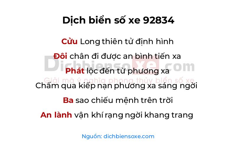 Dịch thơ biển số 92834