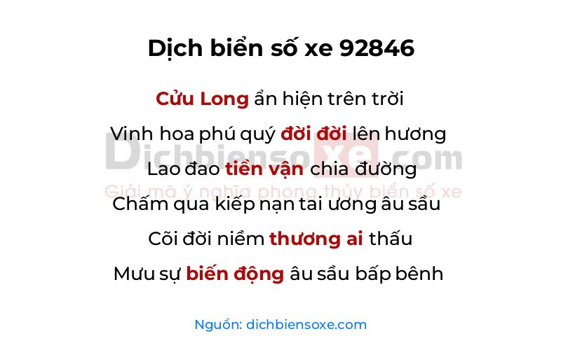Dịch thơ biển số 92846