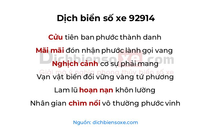 Dịch thơ biển số 92914