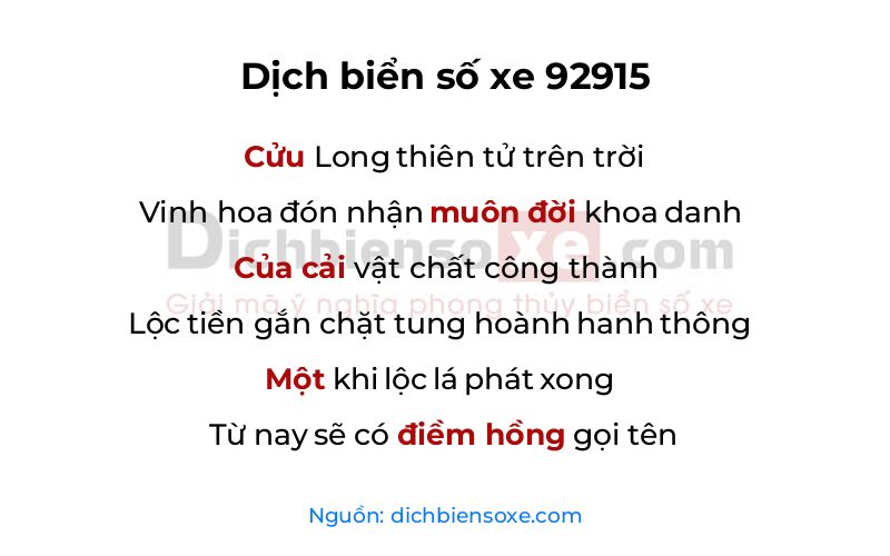 Dịch thơ biển số 92915