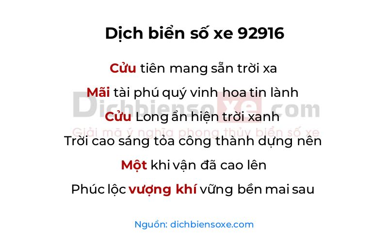 Dịch thơ biển số 92916