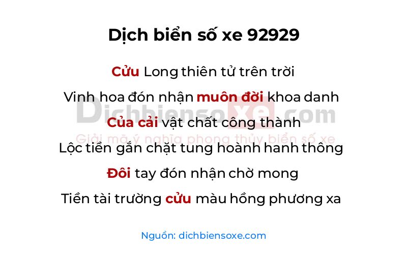 Dịch thơ biển số 92929