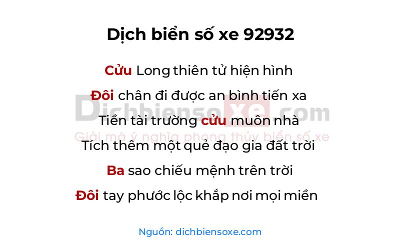 Dịch thơ biển số 92932