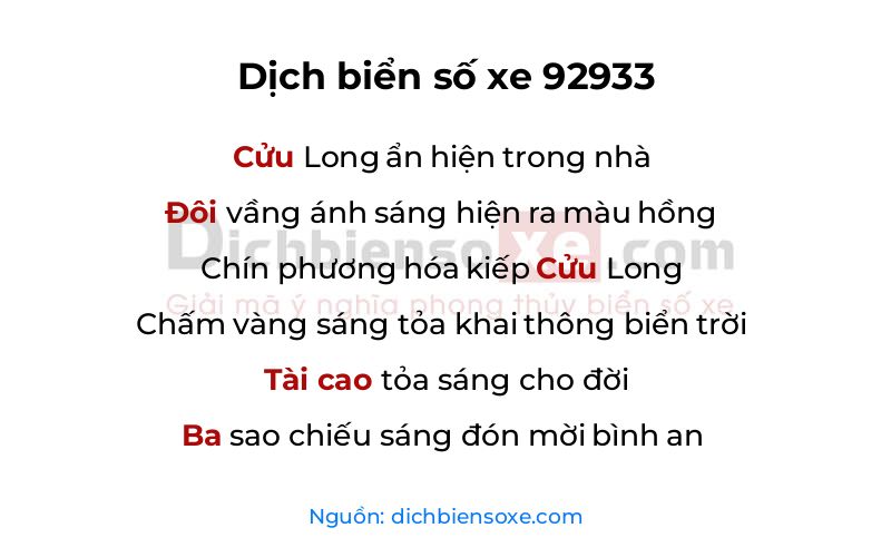 Dịch thơ biển số 92933