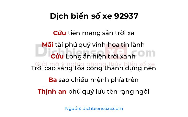 Dịch thơ biển số 92937