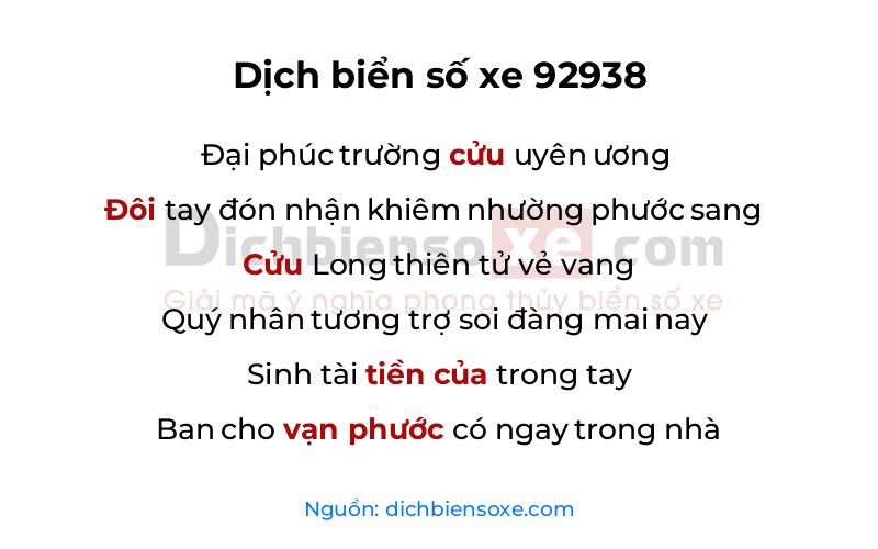 Dịch thơ biển số 92938
