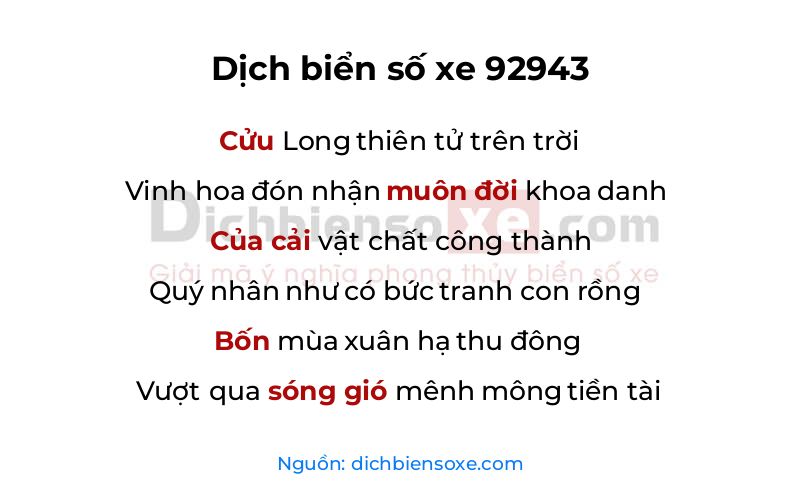 Dịch thơ biển số 92943