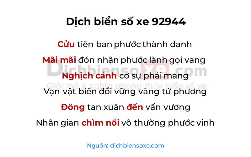 Dịch thơ biển số 92944