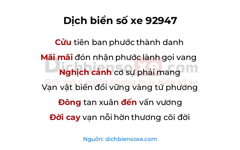 Dịch thơ biển số 92947