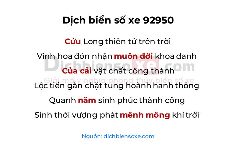 Dịch thơ biển số 92950