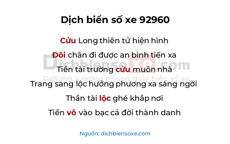 Dịch thơ biển số 92960