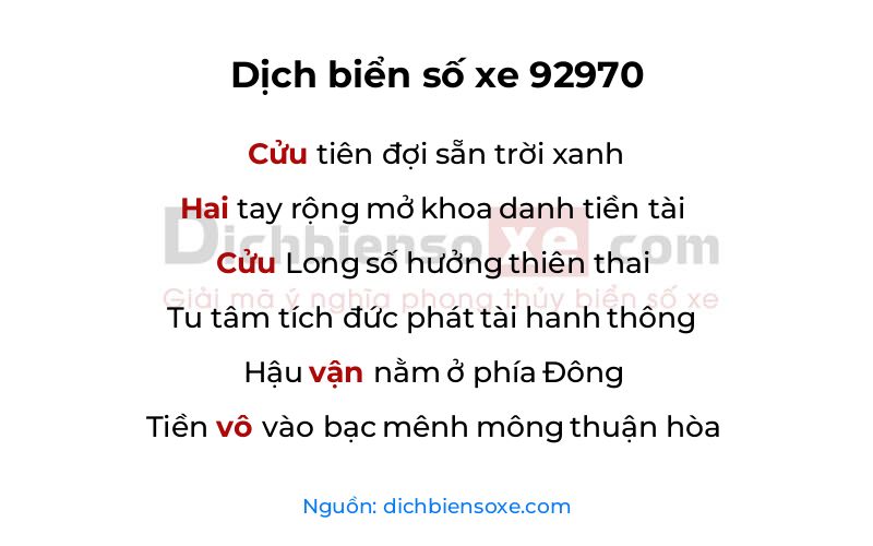 Dịch thơ biển số 92970