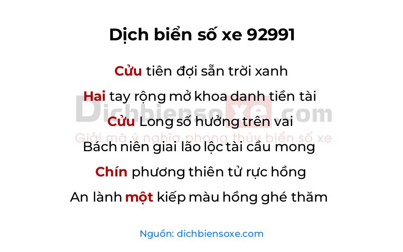 Dịch thơ biển số 92991