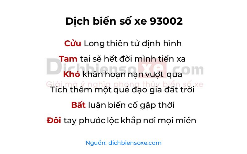 Dịch thơ biển số 93002