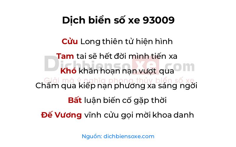 Dịch thơ biển số 93009