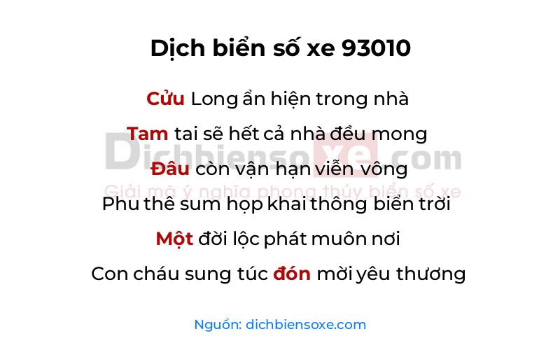 Dịch thơ biển số 93010