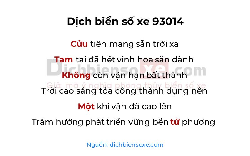 Dịch thơ biển số 93014