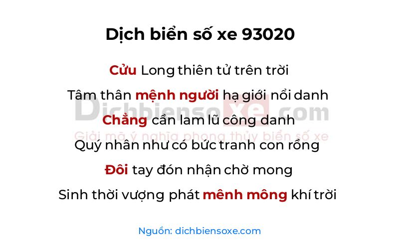 Dịch thơ biển số 93020