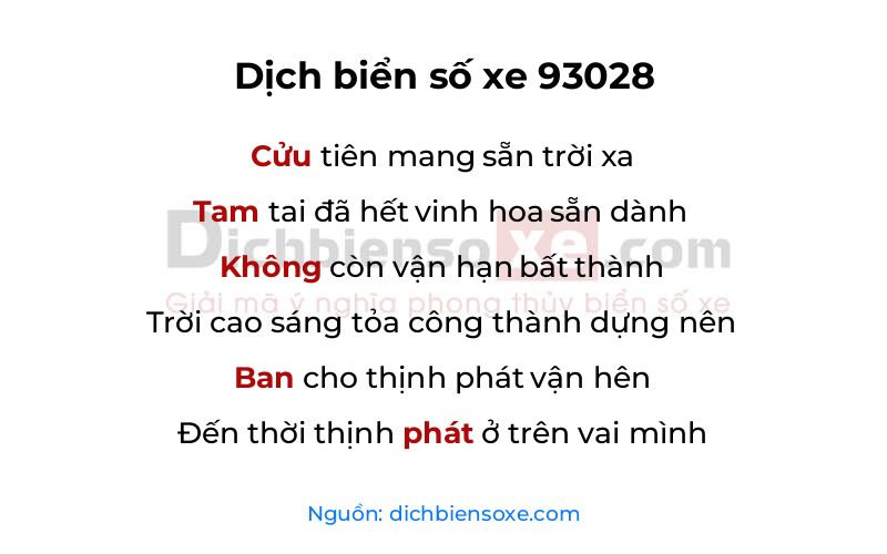 Dịch thơ biển số 93028