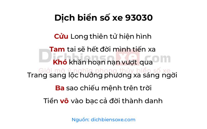 Dịch thơ biển số 93030