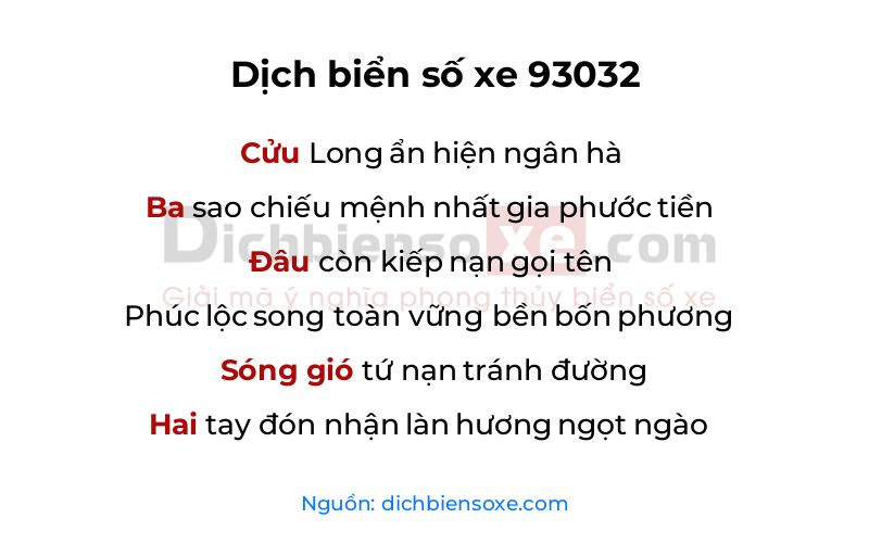 Dịch thơ biển số 93032