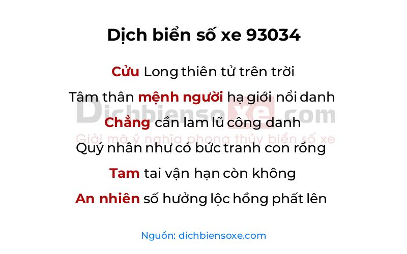 Dịch thơ biển số 93034