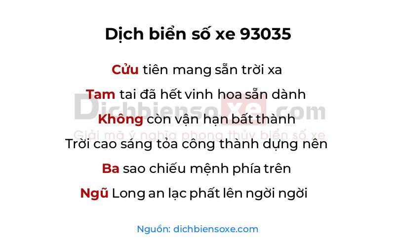 Dịch thơ biển số 93035