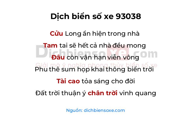 Dịch thơ biển số 93038