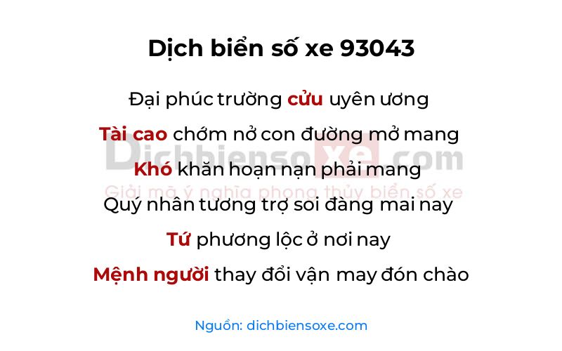 Dịch thơ biển số 93043