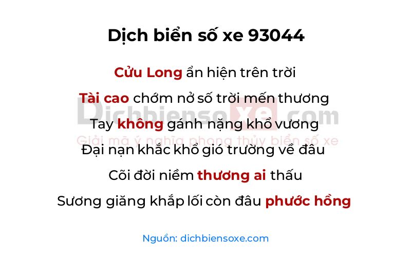 Dịch thơ biển số 93044