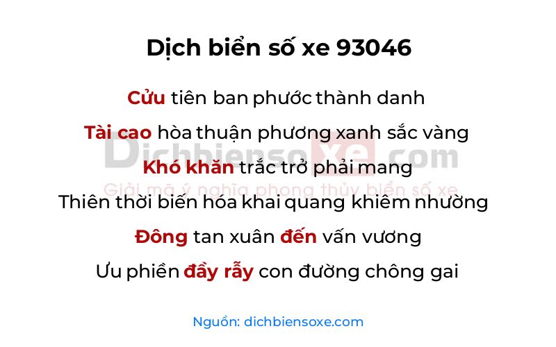 Dịch thơ biển số 93046