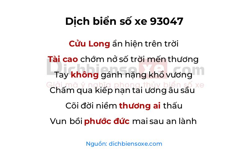 Dịch thơ biển số 93047